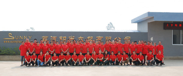 阳光衣架全家福